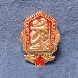 Pin, Czechoslovakia, 1955