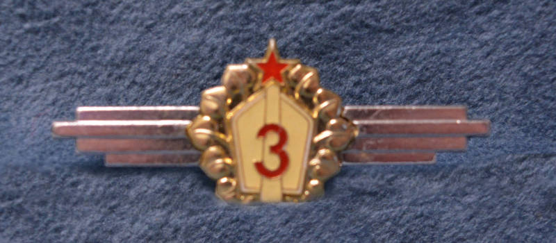 Pin, Czechoslovakia, 1948-1989