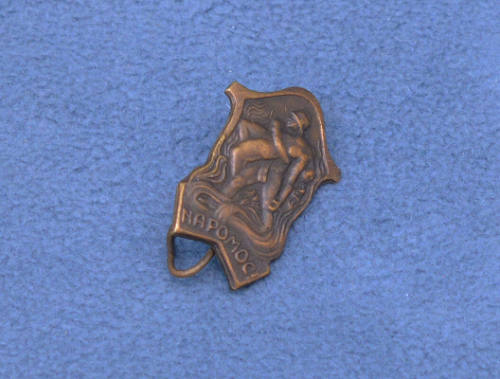 Pin, Czechoslovakia