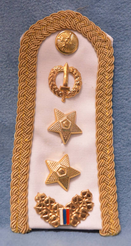 Shoulder board, Slovakia